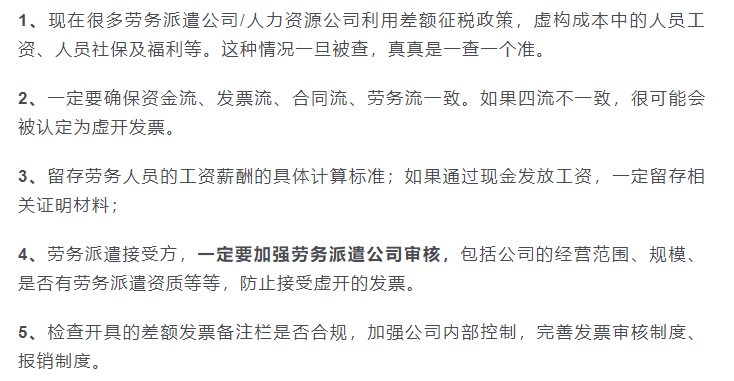 be1d7a54a3f9452b9cdc22288bce9068.png