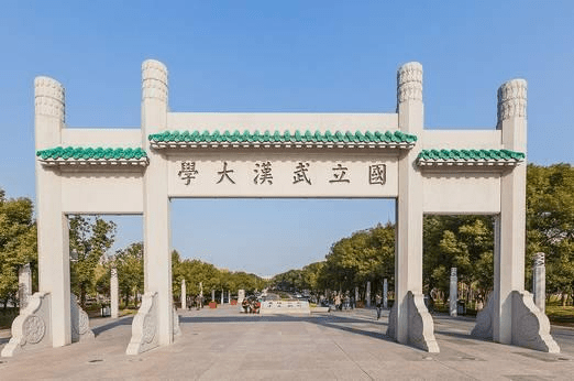 中国最美的大学老师 ce9197616a5f4486a04546e8e007d63a.png