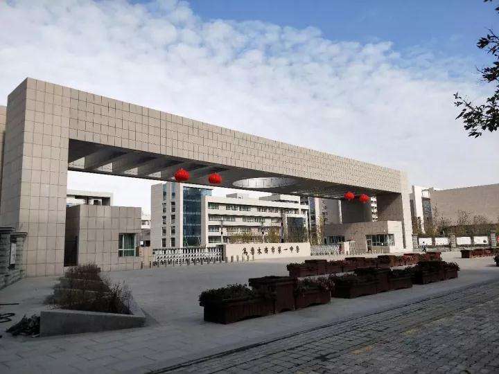 重庆市中学排行榜_重庆排名前3的优质中学,一本升学率达90%,堪称“雾都三剑客”