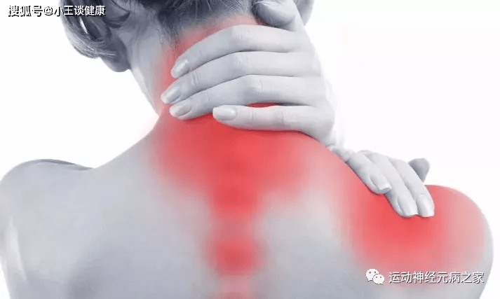 症状|运动神经元病