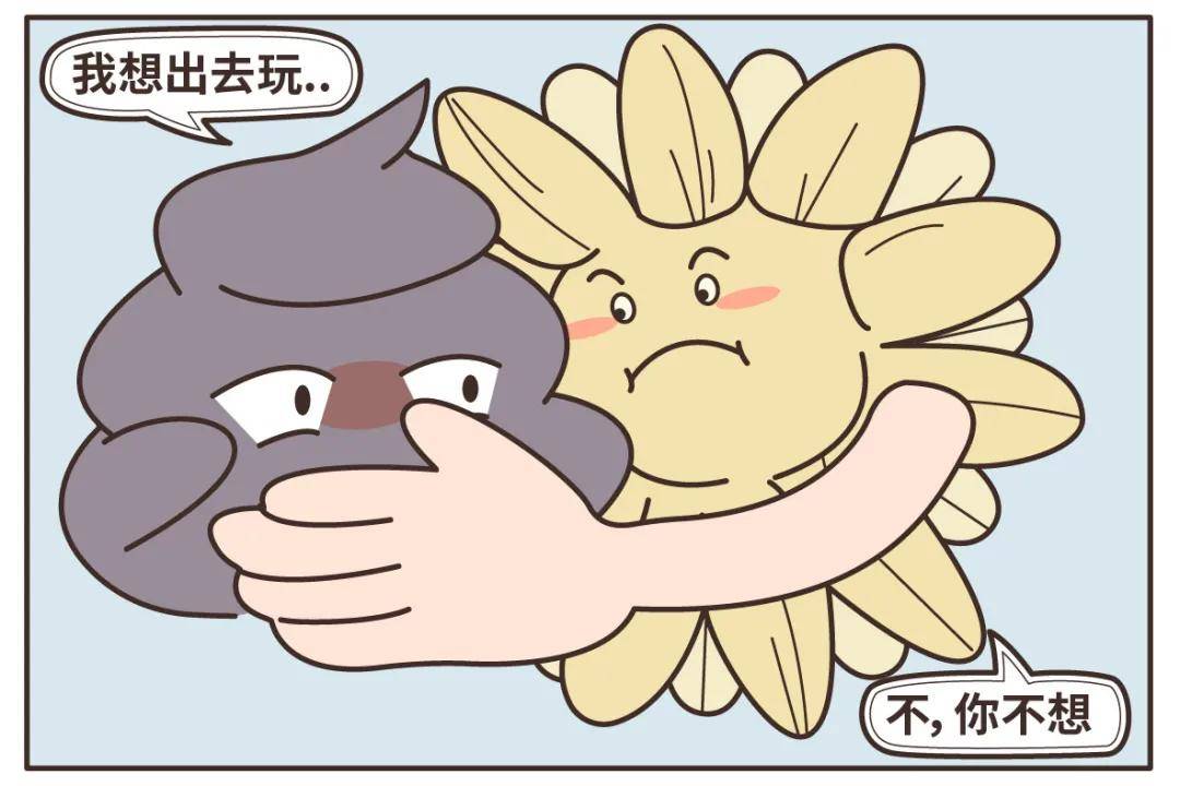 厕所|90%的孩子，从来不在幼儿园里大便，原因竟然是…