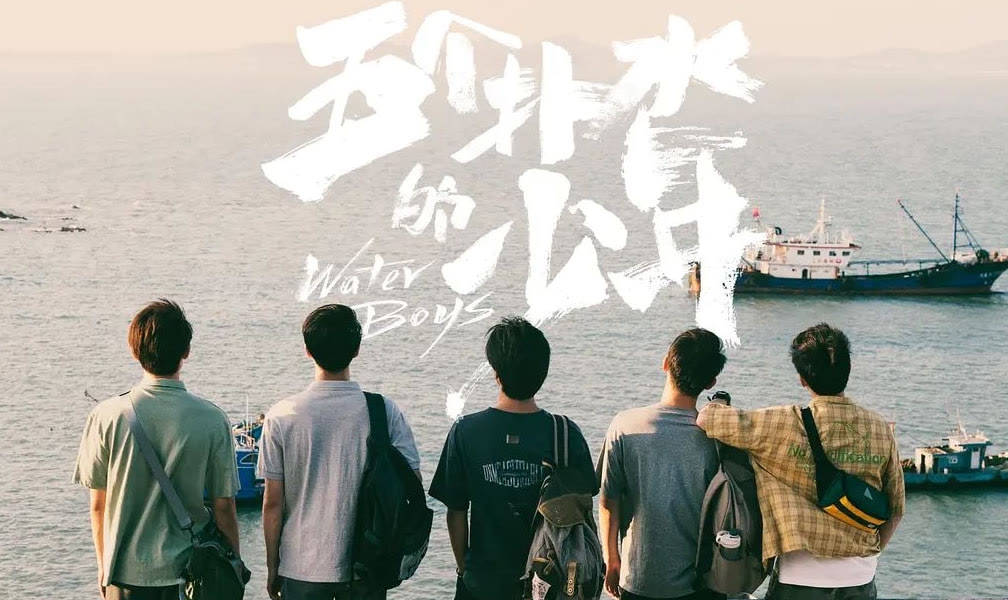 因为|《扑水的少年》扑了，上映12天仅4800万票房，导演“卖惨”也没用