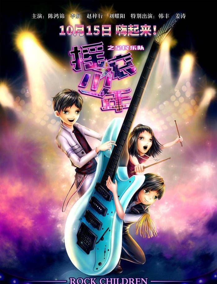 火龙|本周院线！8部新片开画，巩俐《兰心大剧院》是唯一亮点！