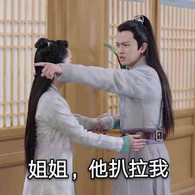 因为|他从小透明到“顶流”仅用10天，因结婚生子掉粉30万，如今再爆红2