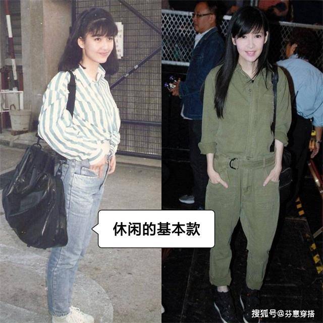 配饰 看了周慧敏80年代的穿搭,突然明白:当下的“网红风”到底输在哪