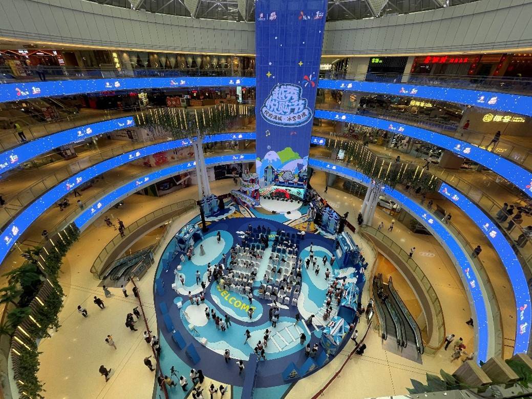 arshow激活商业空间元宇宙商汤科技用ar打造元宇宙购物体验