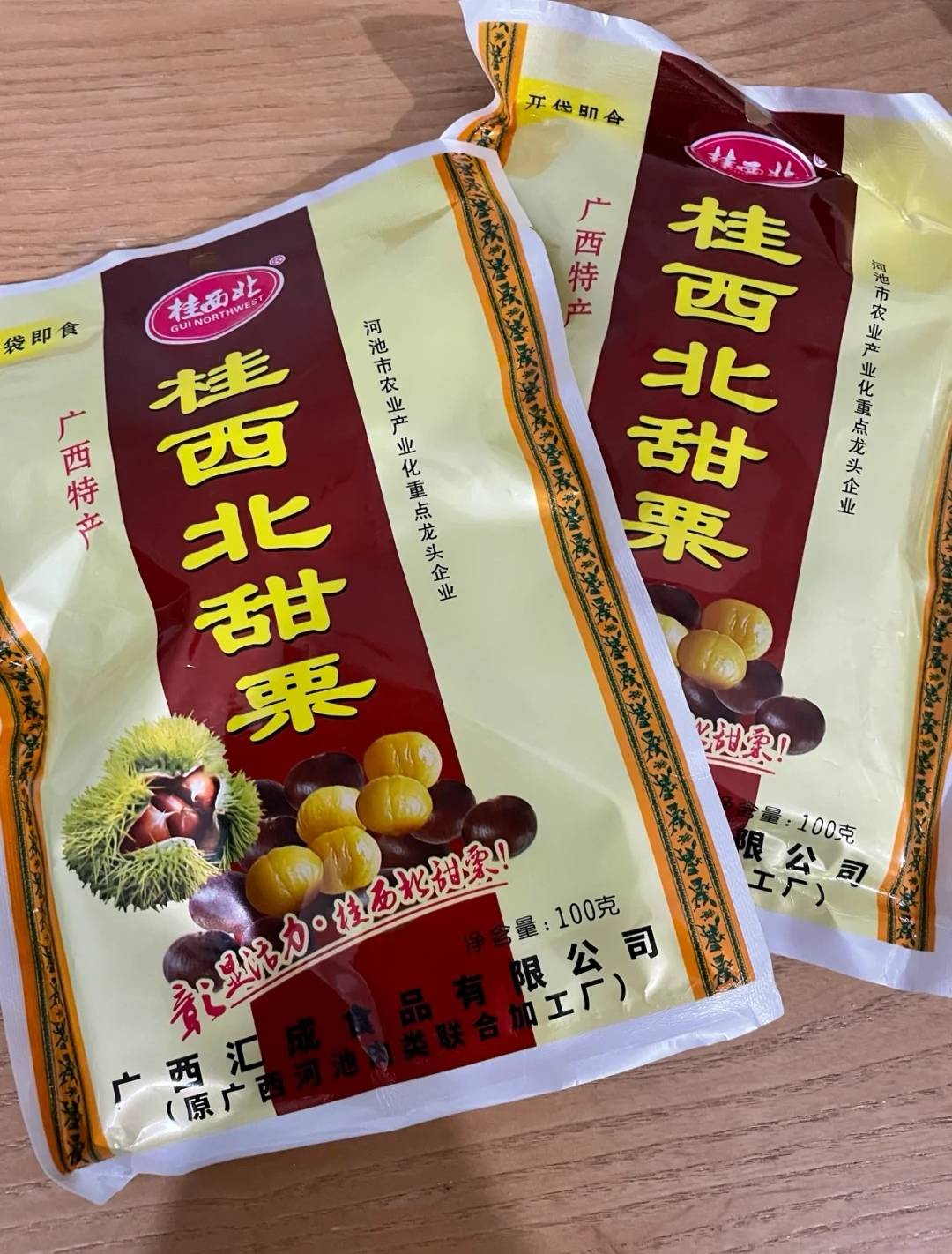 时代|被土味包装耽误的零食,颜值与味道,都让人“印象深刻”