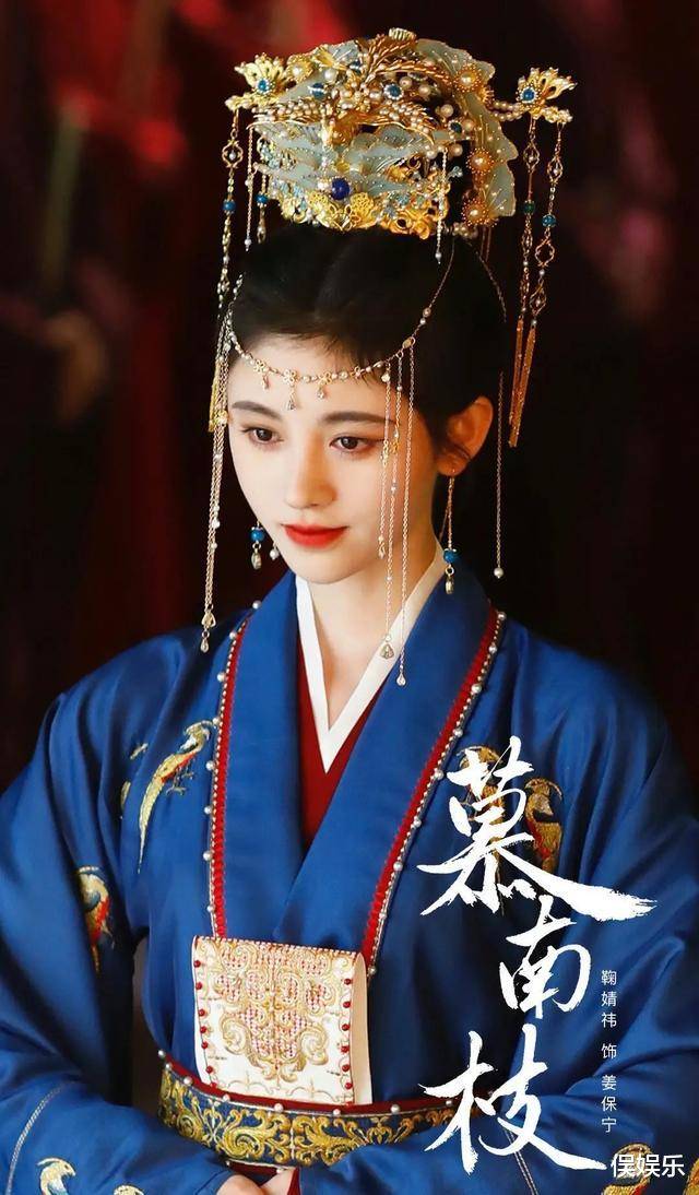 鞠婧祎 鞠婧祎“花里胡哨”的新剧造型，能否打破古装“敷衍造型”的窘境