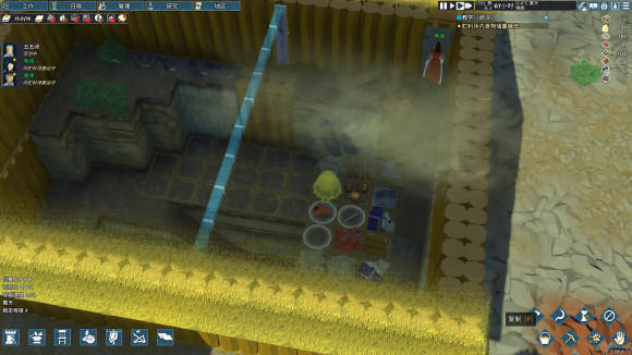 前往中世纪攻略 研究 全网搜