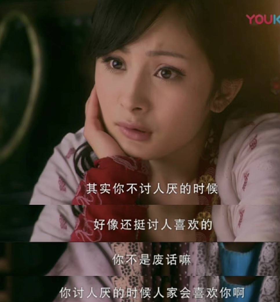 恋情橘子晚报：他恋情曝光，不是之前的小三？齐刘海的杨紫长这样？