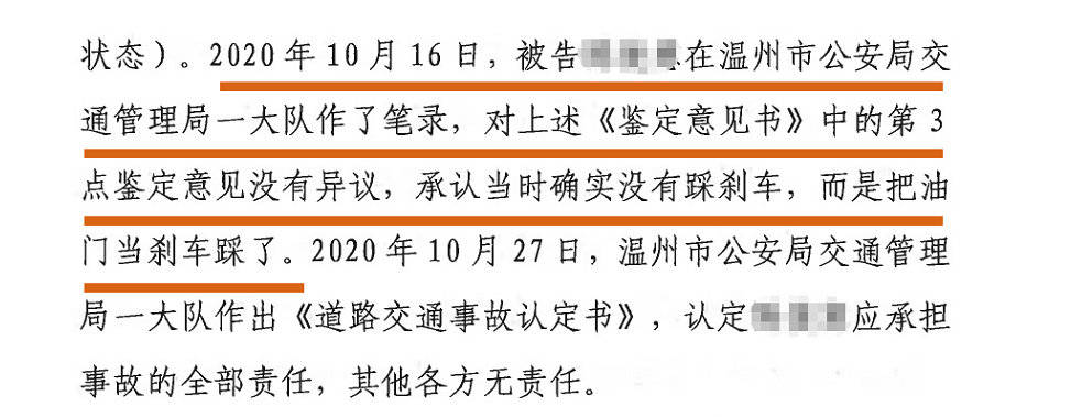 又有特斯拉车主放满 花圈 维权 不好意思这次特斯拉真没毛病 事件