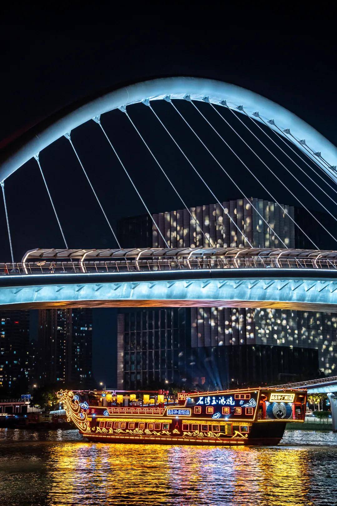 广州珠江海印大桥网红桥夜景摄影图配图高清摄影大图-千库网