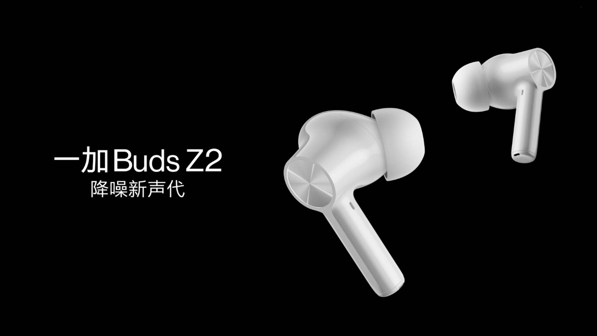 定价|一加9RT发布:首发3199元起