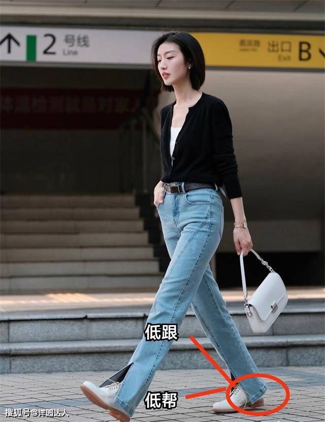 设计 穿阔腿裤时，搭什么鞋子才够好看又时髦？瞧小白鞋和低跟靴的区别