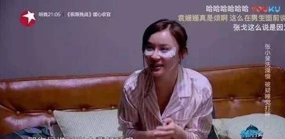 什么|看了张小斐扫墓，才明白我们会遇到很多个袁姗姗，却难逢一个贾玲