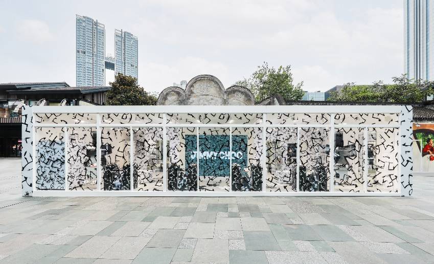 系列 追星逐梦，JIMMY CHOO发布全新限定系列