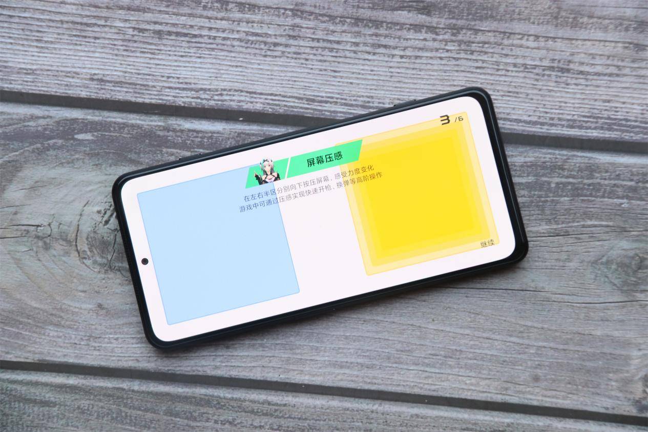 配件|仅售2699元起！黑鲨4S值得买吗？不吹不黑，说说真实使用感受