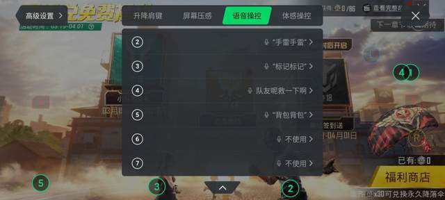 高达|黑鲨 4S 高达限定版评测：定制配件，释放机能