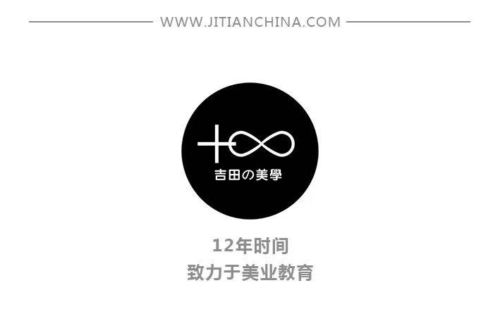 什么吉田美学毕业学员采访 | 王燕达：学化妆收获自信与财富