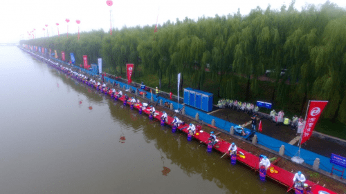 2021首届中国东营·国际湿地城市钓鱼公开赛10月9日开赛