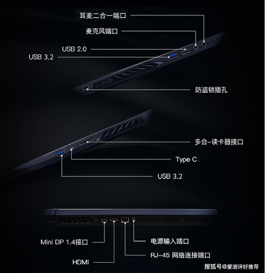 6千元的机械革命z3air和神舟z7ta7npi711800h满血rtx3050