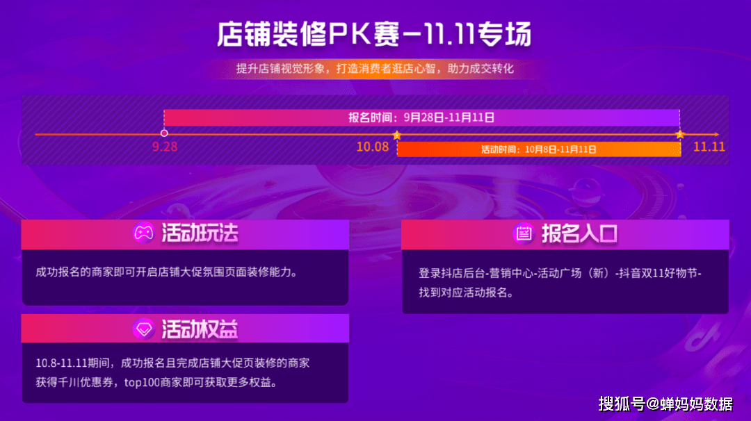 a45a3f99765d4f0ea18631a54b0d423e.png