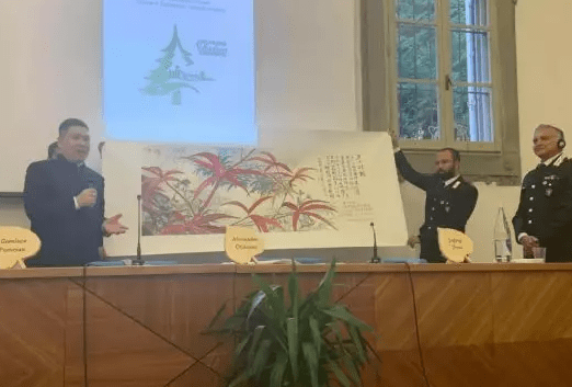 全球植物园国际大会获赠五小叶槭主题画作插图