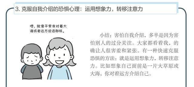ca790756121a4778a63a5825a7bd6324.jpeg