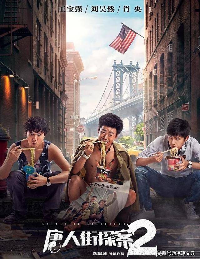 什么|你看过哪些明明很一般却被捧上天的电影？