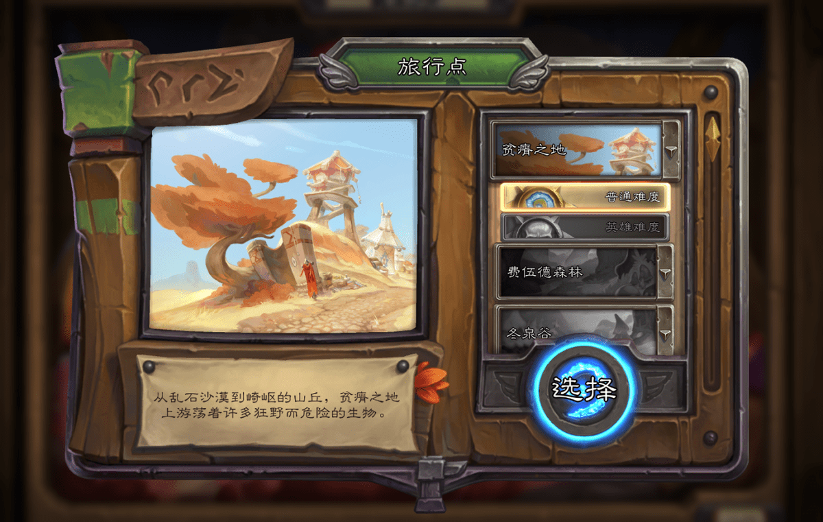 ea5cd49dd6f3417aab9a7acb86e47506.png