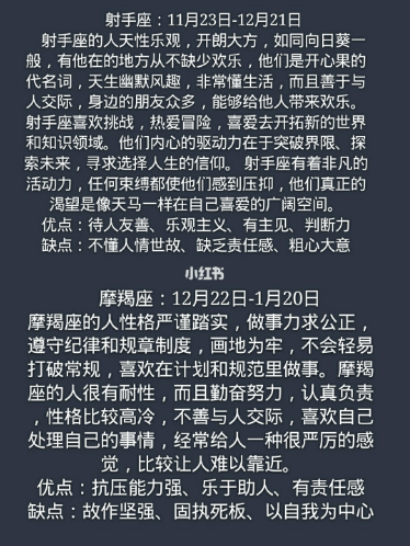 ee068dda8b8b4e408521ce1553e608dd.png