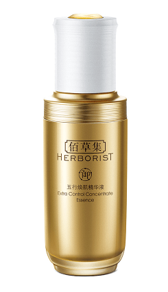 皮肤这些打工人必备精华,迫不及待想让你们知道!