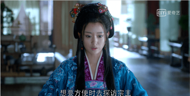 什么|《琅琊榜》：一件事告诉你，为何梅长苏不可能接受宫羽