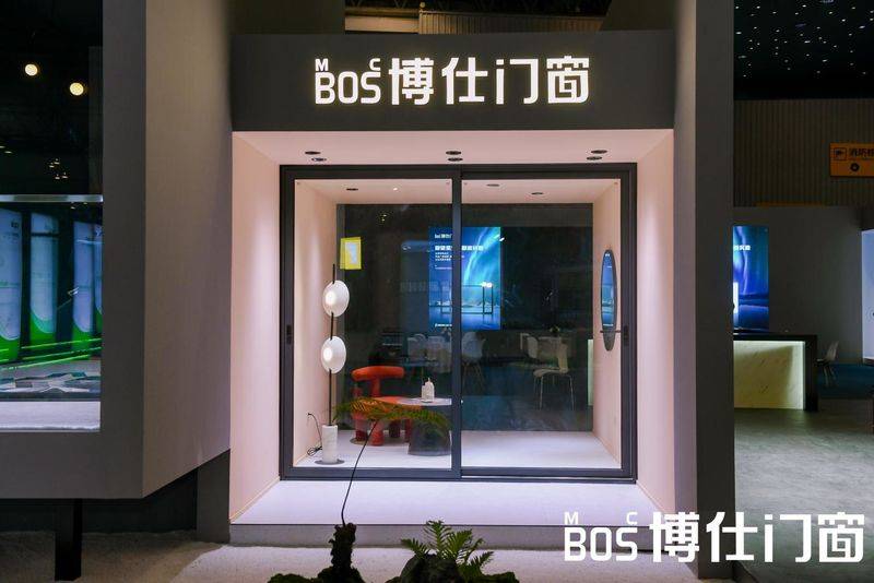 博仕门窗闪耀首届中国成都门窗博览会招商加盟火热进行中