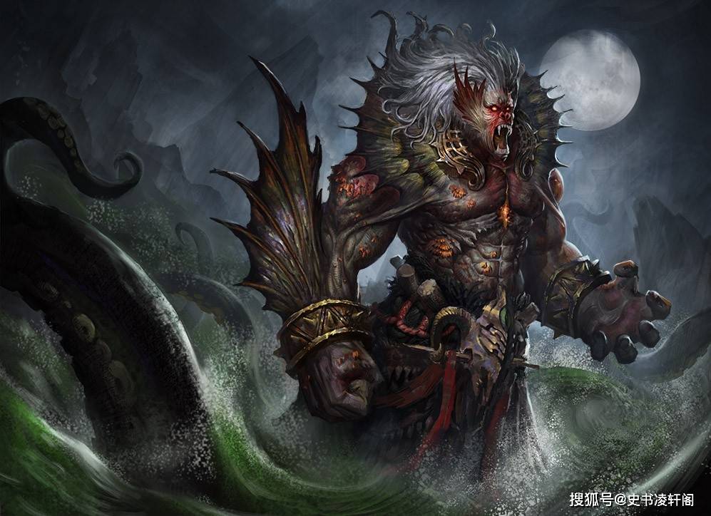 古魔 来自搜狐网