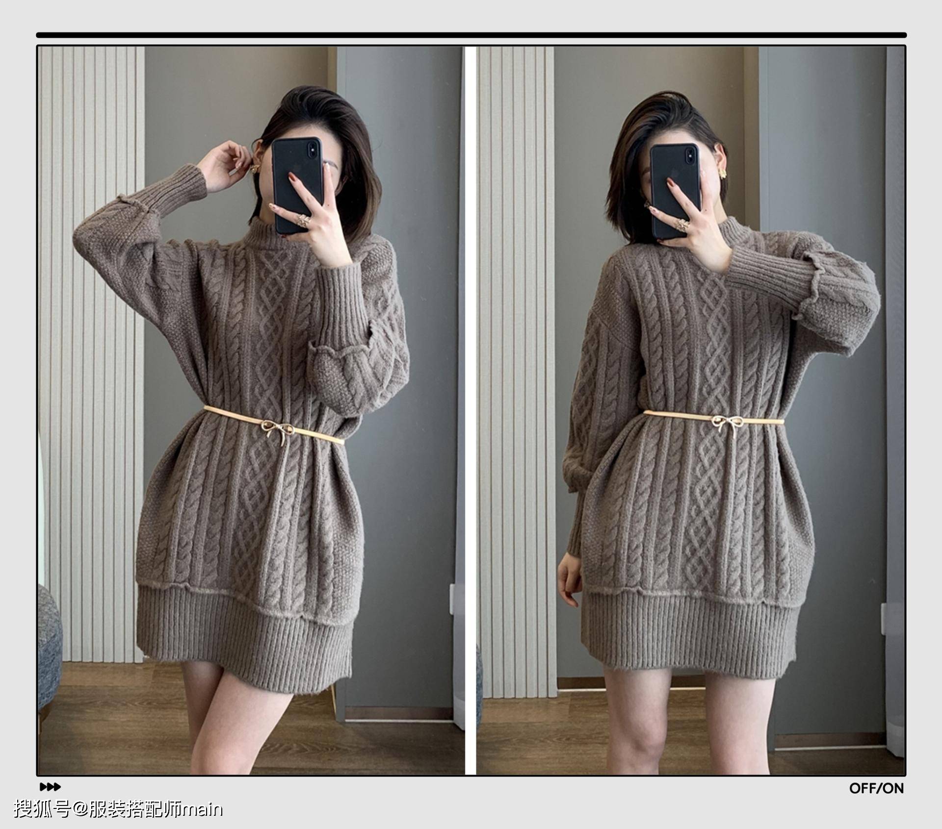 感觉13套秋季连衣裙穿搭示范！上班上学照着穿又美又撩人