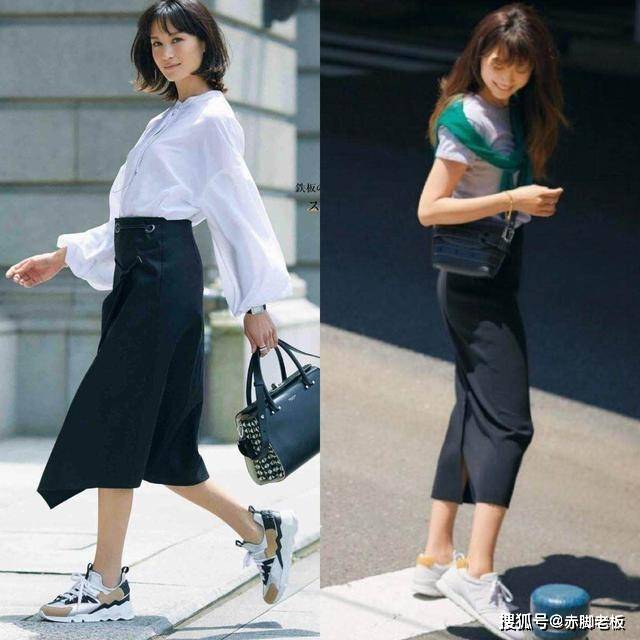 感觉 我总结了一些“搭配公式”，懒人快来“抄作业”