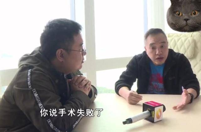 因为周女士花三万元做整容手术后不敢见家人，哭着说：以前我很自信的