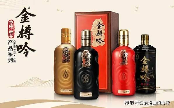 白酒排行榜前十名_跑车排行榜前十名(3)