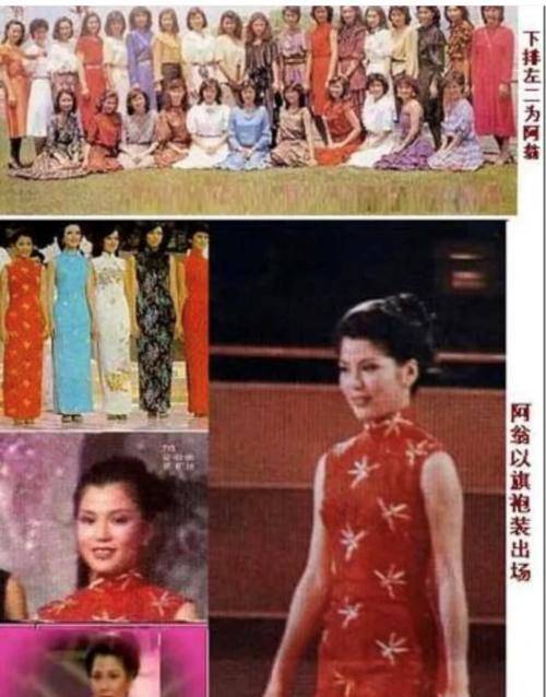 年代 时尚就是一个圈，翁美玲的造型告诉我们“再过30年，也不如她潮”