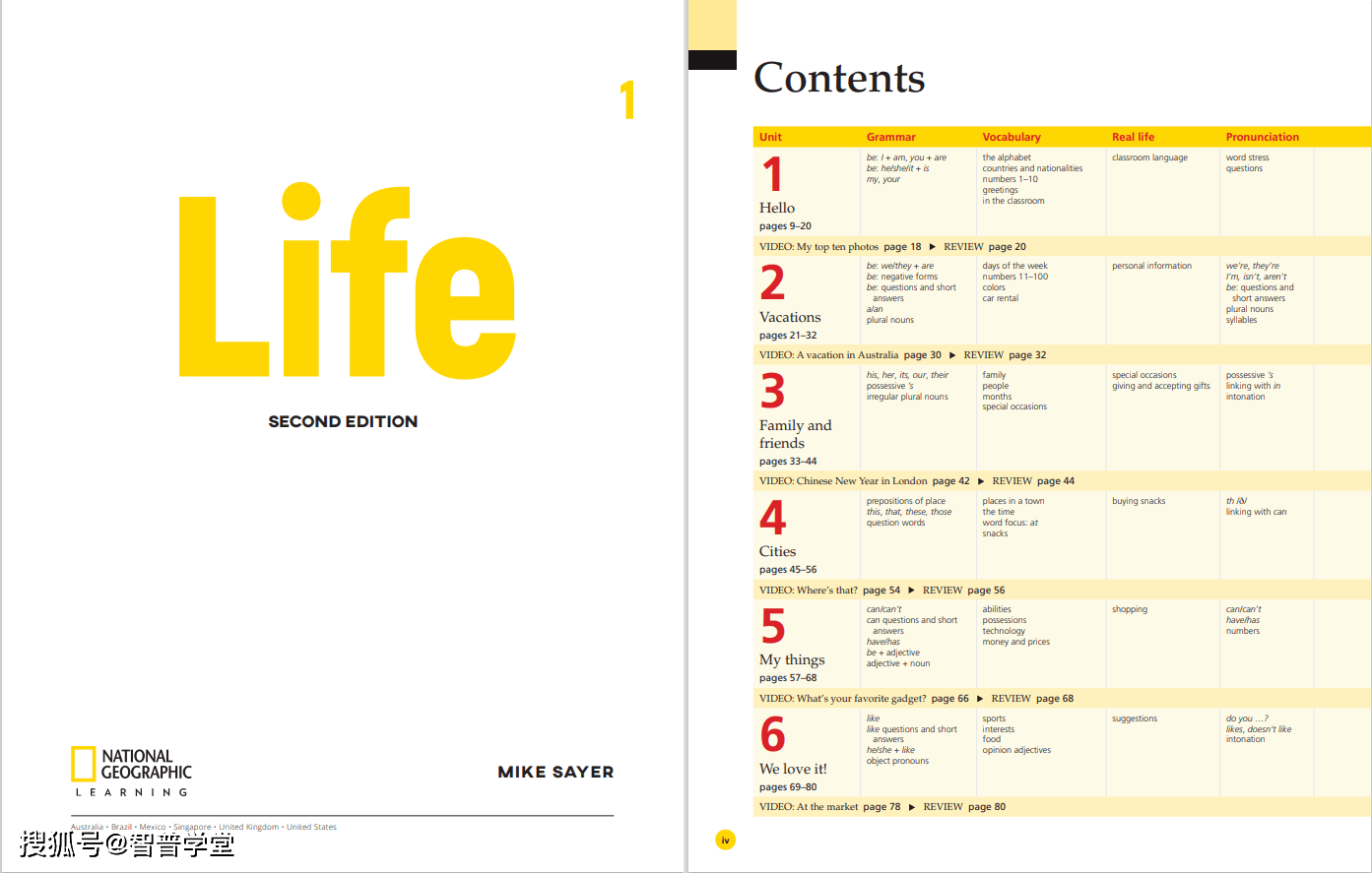 活动英文名 363edda3251248edb133405d4e33225e.png