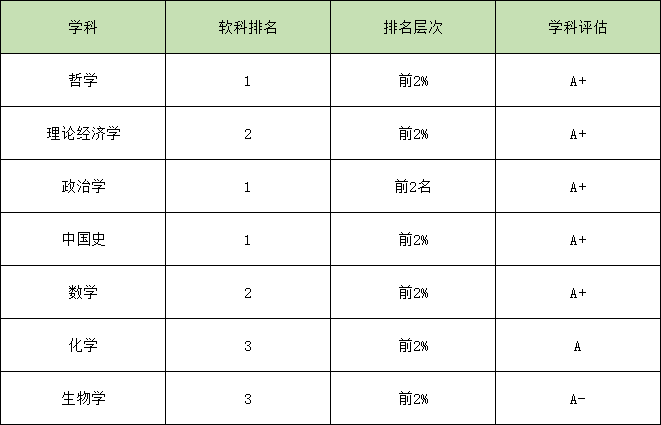 47293d0f87a64f61b0db09ebf881f564.png