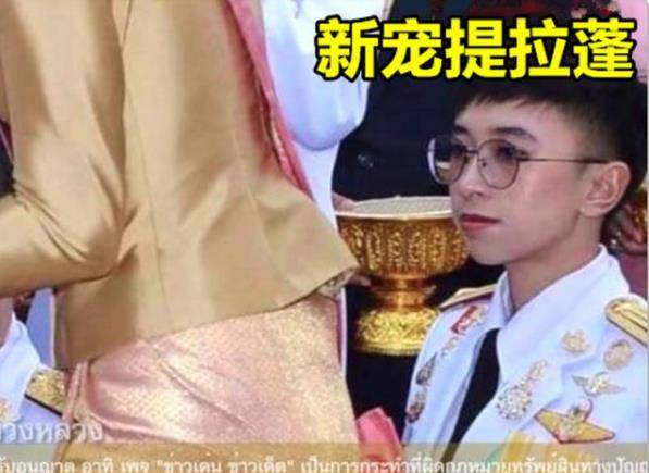 海报|苏提达缺席，泰国后宫现“十美”海报，新面孔与诗妮娜平分C位