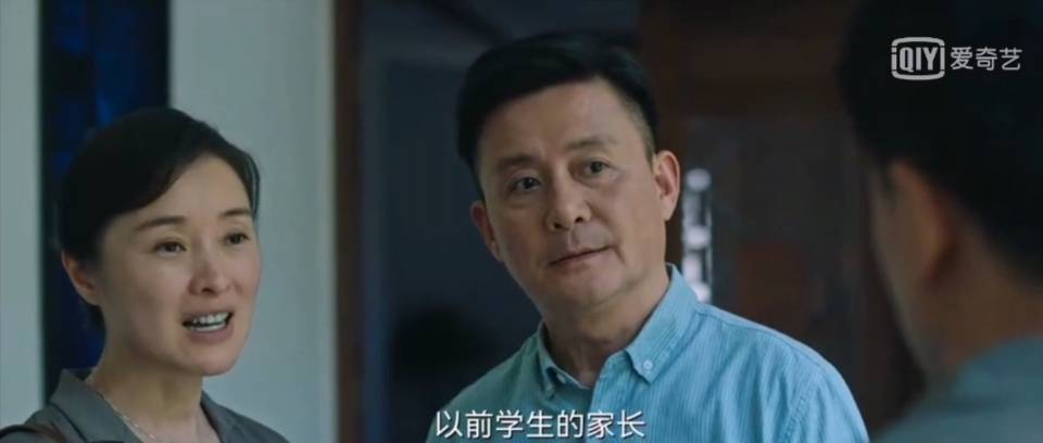 什么|继《扫黑风暴》后，又一部悬疑破案剧播出，剧情扑朔迷离！