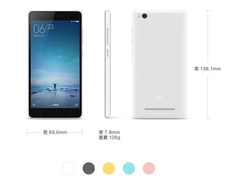 历代小米手机产品汇总回首过去预见未来