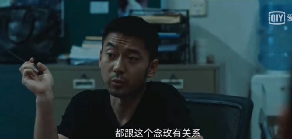 什么|继《扫黑风暴》后，又一部悬疑破案剧播出，剧情扑朔迷离！