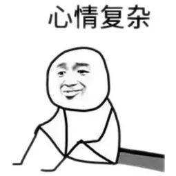 检查|装病？32岁女子一干活就晕倒！婆家人也不理解