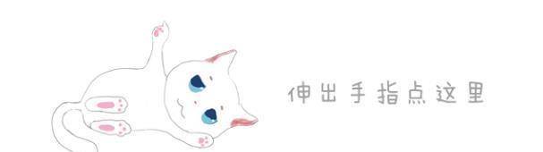 一身 春季三种时尚搭配,美丽却不冻人,女神教你更好穿搭!