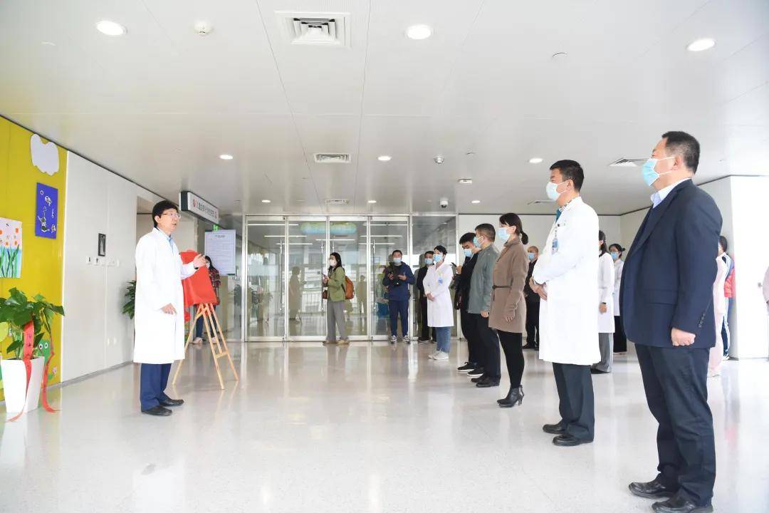 首家|西北首家！西北妇女儿童医院儿童发育行为病区正式投入运行