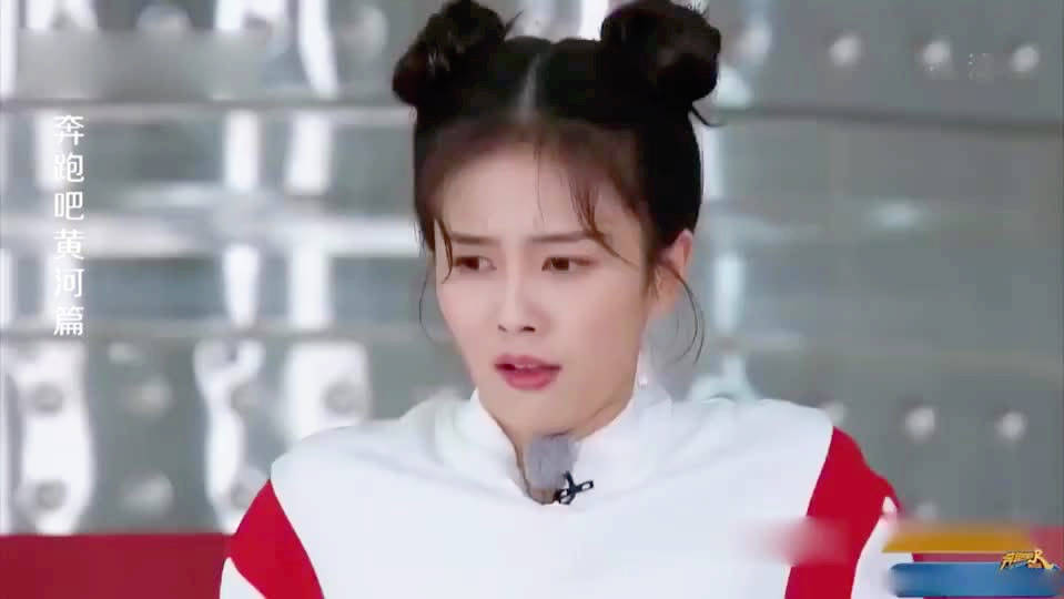 蔬菜|《跑男》黄河篇2大换血，蔡徐坤撤退林一顶替，白鹿从嘉宾成常驻